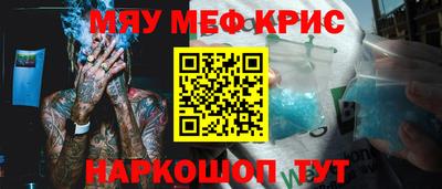 скорость Кимры