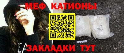 кокаин премиум Кинель