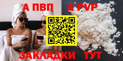 скорость Кимры