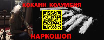 скорость Кимры