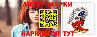 кокаин премиум Кинель
