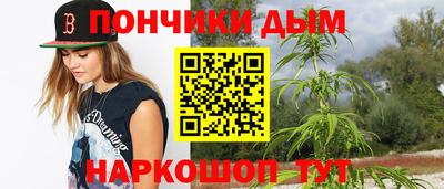 мескалин Кингисепп