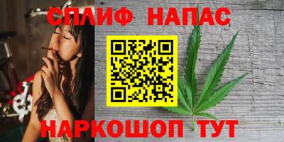 скорость Кимры