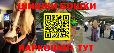 кокаин премиум Кинель