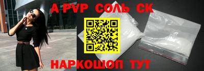 скорость Кимры