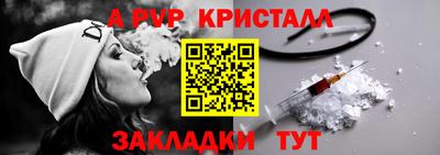 скорость Кимры