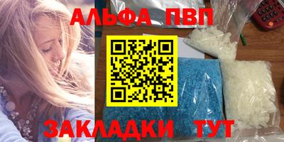 скорость Кимры
