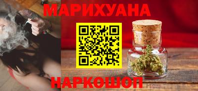 мескалин Кингисепп