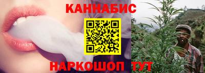 кокаин премиум Кинель
