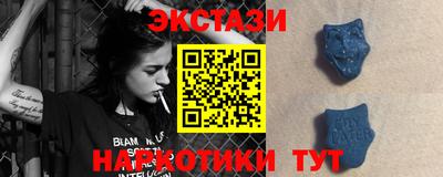 мескалин Кингисепп
