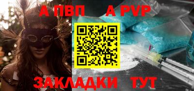 мескалин Кингисепп