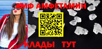 скорость Кимры