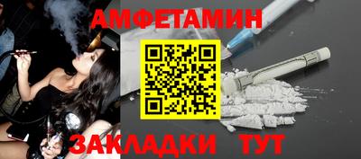скорость Кимры