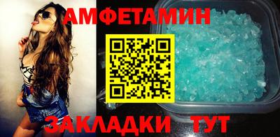 скорость Кимры