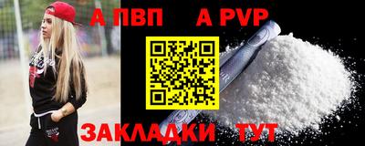 кокаин премиум Кинель