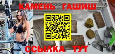 кокаин премиум Кинель