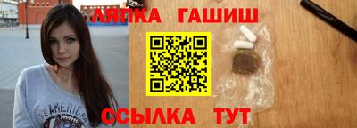 скорость Кимры