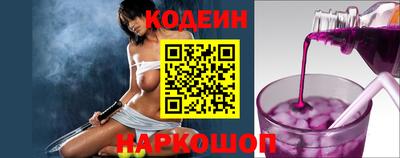 кокаин премиум Кинель