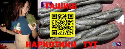 мескалин Кингисепп