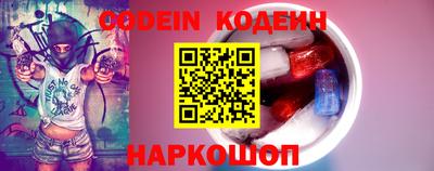 скорость Кимры