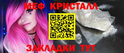 скорость Кимры