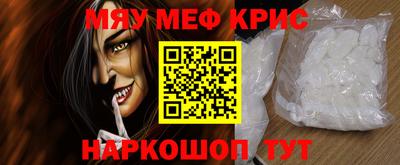 скорость Кимры